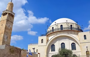 Hurva Synagogue