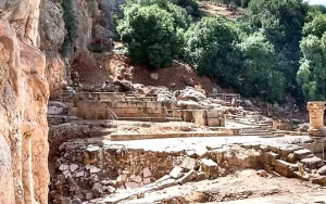 Caesarea Philippi