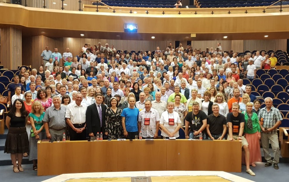 70th Anniversary of Israel